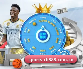 sports-rb888.com.cn APP 深度功能 | rb88app